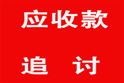 借款合同需在公证处办理盖章手续吗？